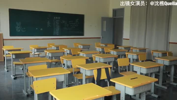 男神老师让我放学别走 new海报剧照